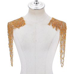 Gold Plastic Beaded Tassel Chain Epaulettes, with Cloth Findings, Garment Accessories, Gold, 315x150x3.5mm