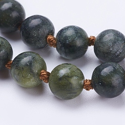 Jade Natural Xinyi Jade/Chinese Southern Jade Beaded Necklaces, Frosted, Round, 36 inch(91.44cm)