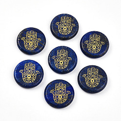 Ляпис-Лазурь Природный лазурит кабошонов, плоский круглый с золотой металлической оплеткой в виде руки хамсы, 24.5~25.5x5~7.5 мм