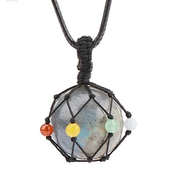 Labradorite Natural Labradorite Pendants Necklaces, Round, 30.71 inch(78cm)