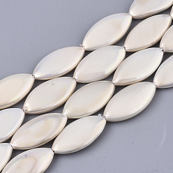 Фора Оболочки жемчужина бисер нитей, окрашеные, лошадиный глаз , оранжевые, 20x10x3.5 мм, отверстие : 0.9 мм, около 18 шт / нитка, 14.37 дюйм (36.5 см)