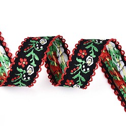 Черный Полиэстеровая цветочная лента, для производства одежды, чёрные, 3/4 дюйм (18 мм)