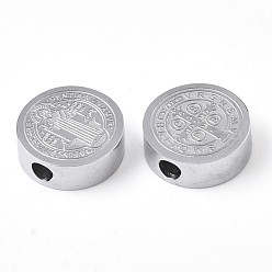Stainless Steel Color 304 Stainless Steel Beads, Flat Round with Saint Benedict Medal, Stainless Steel Color, 7.5x3mm, Hole: 2mm