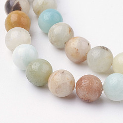 Flower Amazonite Natural Flower Amazonite Bead Strands, Round, 6~6.5mm, Hole: 1mm, about 60pcs/strand, 14.9 inch(38cm)