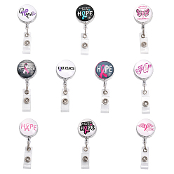 (52) Непрозрачная лаванда 1 набор лент для осведомленности о раке, шаблон стеклянных значков, катушек, выдвижной держатель бейджа из абс-пластика, разноцветные, 115 мм, 10 шт / комплект