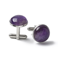 Аметист 304 пуговицы на манжетах из нержавеющей стали., с естественным аметист, для аксессуаров одежды, полукруглый, 30~31x17.5 мм