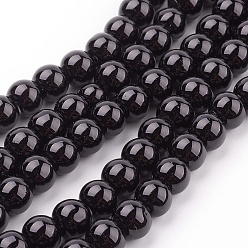 Black Glass Pearl Beads Strands, Pearlized, Round, Black, 8mm, Hole: 1mm, about 100pcs/strand, 30.71 inch(78cm)