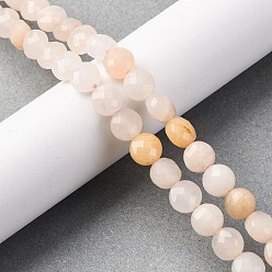 Розовый Авантюрин Натуральный розовый авантюрин бисер нитей, граненый ромб, плоско-круглые, 8~8.5x4.5~6.8 мм, отверстие : 0.8~1.2 мм, около 48~49 шт / нитка, 15.08~15.35 дюйм (38.3~39 см)