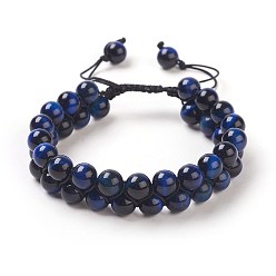 Тигровый глаз Регулируемые браслеты из бисера, с нейлоновой нитью, 2 дюйм ~ 2-1/4 дюйм (5~5.8 см), 8~8.5 мм