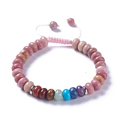 Родонит Регулируемые нейлоновые шнур плетеный браслеты из бисера, с бусинами из натурального родонита и фурнитурой из сплава, 2-1/8 дюйм ~ 2-3/4 дюйм (5.3~7.1 см)