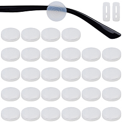 Белый 48шт. силиконовые заушники для очков, противоскользящий держатель, плоско-круглые, белые, 13.5x5.5 мм