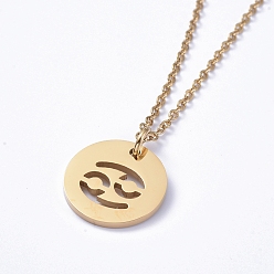 Рак 304 подвесные из нержавеющей стали ожерелья, с кабельными цепями и когтями омара застежками, плоские круглые с двенадцати созвездий, золотые, рак, 17.7 дюйм (45 см), 2 мм