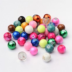 Mixed Color Mixed Style & Mixed Color Round Spray Painted Glass Beads, 14mm, Hole: 1.5mm, about 100pcs/bag