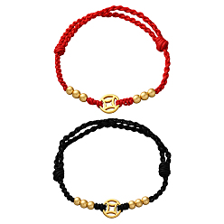 (52) Непрозрачная лаванда 2 шт. 2 цвета старинные монеты браслеты-слайдеры с талисманами, браслеты фэн-шуй для женщин и мужчин, с латунной бисера, разноцветные, 0.2~0.9 см, внутренний диаметр: 1-5/8 дюйм (4.1 см), 1 шт / цвет