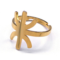 Золотой 201 регулируемые кольца на пальцах из нержавеющей стали, Африка берберы символ кольца, амазигское письмо, золотые, внутренний диаметр: 18 мм