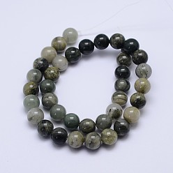 Rutilated Quartz Round Natural Green Rutilated Quartz Beads Strands, 8mm, Hole: 1mm, about 48pcs/strand, 15.5 inch