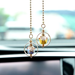 Желтый Подвесные украшения из фарфорового сплава Lucky Cat, милый кот висит орнамент с цепочкой из железных бусин золотого тона, для украшения автомобиля, Небесно-голубой, желтые, 520 мм, Кулон : 28 мм