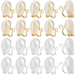 (52) Непрозрачная лаванда 20 шт. 2 цвета детали клипс из латуни, с петлями, без свинца и без кадмия, 20Силиконовый зажим на подушечках сережек, разноцветные, 12x5.5x9 мм, отверстие : 1.6 мм, 10 шт / цвет