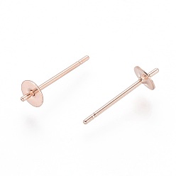 Розовое Золото 304 Выводы серьги из нержавеющей стали шпилька, за половину пробурено бисера, розовое золото , 14x4 мм, штифты : 0.8 мм