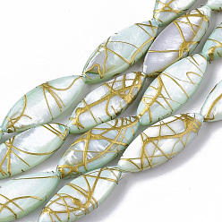 Бледно-бирюзовый Стяжка из пресной воды, окрашенные, лошадиный глаз , бледные бирюзовая, 20~22x7.5~8.5x3.5~4.5 мм, отверстие : 1 мм, около 24 шт / нитка, 15.35 дюйм ~ 15.55 дюйм