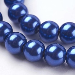 Средно-синий Круглые бусины из экологически чистого окрашенного стекла с жемчугом, класс А, хлопковый шнур , светло-синий, 6 мм, отверстие : 0.7~1.1 мм, около 72 шт / нитка, 15 дюйм