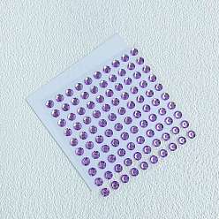 Средний Фиолетовый Плоские круглые акриловые наклейки со стразами, плоские круглые декоративные наклейки с драгоценными камнями для детского творчества, средне фиолетовый, 8 мм