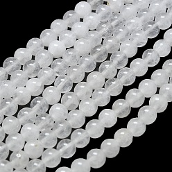 Белый Натуральный Malaysia нефритовые бусы пряди, круглые, белые, 6~6.5 мм, отверстие : 1 мм, около 60~62 шт / нитка, 14.96 дюйм (38 см)