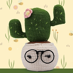 Темно-оливково-зеленый Наборы для вязания крючком, включая полиэфирную пряжу, темно-оливковый зеленый, размер упаковки: 23.5x18.5x8.5см