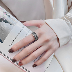 Античное Серебро Девиз из шести слов 925 регулируемые кольца из стерлингового серебра, античное серебро, внутренний диаметр: регулируемый