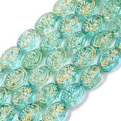 Бирюза Прозрачные стеклянные бусины, овальные, бирюзовые, 11x8x5.5 мм, отверстие : 1 мм, около 32 шт / нитка, 13.78 дюйм (35 см)