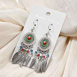 Античное Серебро Овальные и перьевые стеклянные серьги-люстры, с эмалью, античное серебро, 74x18.5 мм