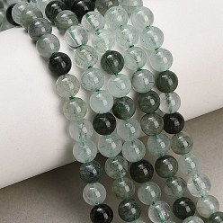 Rutilated Quartz Natural Green Rutilated Quartz Beads Strands, Smooth Round, 6mm, Hole: 1mm, about 63pcs/strand, 15.75''(40cm)