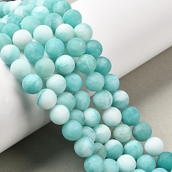 Темно-бирюзовый Натуральный белый нефритовый шарик нити, окрашенные, матовые, круглые, темные бирюзовый, 8~9 мм, отверстие : 1 мм, около 46~48 шт / нитка, 14.9 дюйм