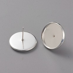 Посеребрённый Латунь настройки серьга, долговечный, плоско-круглые, 925 серебро покрытием, 16 мм, штифты : 0.7 мм, лоток : 14 мм