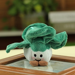 Античный Белый Симпатичные игрушки из волокон на растительную тематику, подвесное украшение, с шариковой цепью, Китайская капуста, старинный белый, 100~140 мм