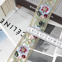 Светло-Синий 15 лента из полиэстера с вышивкой и цветком, для упаковки свадебных подарков своими руками, голубой, 2 дюйм (50 мм)