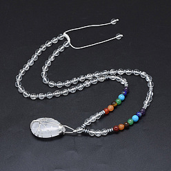 Хрусталь Чакра ювелирные изделия йога, ожерелья из натурального кварца, с находками из натурального / синтетического смешанного камня и латуни, слезинка с дерева, 23.62 дюйм (60 см)