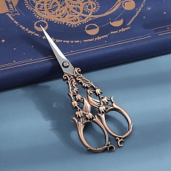 Red Copper Stainless Steel Scissors, Retro Shears, for Sewing, Needlework, Cutting Paper Craft, Red Copper, 120x60mm