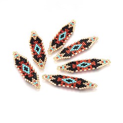 Разноцветный Японский бисер miyuki & toho ручной работы ссылки, Ткацкий станок, форма челнока, красочный, 50~52x13~14x1.7 мм, отверстие : 1.5 мм