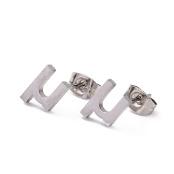 Letter M Tarnish Resistant 304 Stainless Steel Greek Alphabet Stud Earrings, Manual Polishing, Letter.M, 7~11x2~10x1.5mm, Pin: 0.8mm