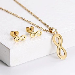 Infinity 201 комплект из ожерелья с подвеской из нержавеющей стали и сережек-гвоздиков, золотые, бесконечность, 450 мм