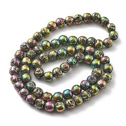 (966) Внутренний цвет Кристалл / Лиловато-лиловый на подкладке Гальванические бусины из натуральной лавы, круглые, с покрытием цвета радуги, 6 мм, отверстие : 1.2 мм, около 69 шт / нитка, 16.14'' (41 см)