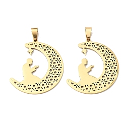 Настоящее золото 18K 201 подвески из нержавеющей стали, полая луна с мусульманским молитвенным талисманом, реальный 18 k позолоченный, 39.5x32x1.5 мм, отверстие : 9x4 мм