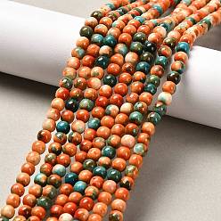 Седло Коричневый Белый нефрит нити круглый шарик синтетического океана, окрашенные, седло коричневый, 4 мм, отверстие : 1 мм, около 96 шт / нитка, 16.1 дюйм