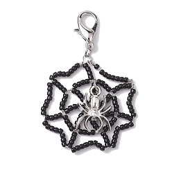 Black Handmade Seed Beads Keychain Pendants Decoration, with Alloy Pendants, Loom Pattern, Spider Web, Black, 3.7x3.55cm