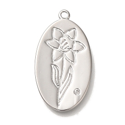 July Larkspur Латунные микро проложить кубического циркония подвески, без кадмия, без никеля и без свинца, подвески-цветы на день рождения, июль живокость, 26x14x1 мм, отверстие : 1.2 мм