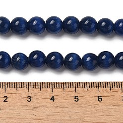 Dark Blue Cat Eye Beads, Round, Dark Blue, 8mm, Hole: 1mm, about 15.5 inch/strand, about 49pcs/strand