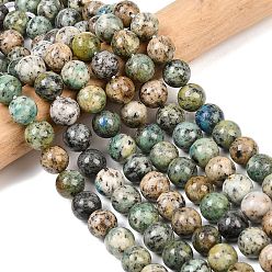 Черный Натуральные к 2 каменные бусы, круглые, чёрные, 10~10.5 мм, отверстие : 1 мм, около 41 шт / нитка, 15.94'' (40.5 см)