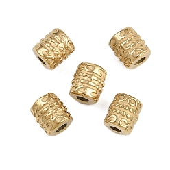 Настоящее золото 18K 304 из нержавеющей стали бусы, ионное покрытие (ip), колонка, реальный 18 k позолоченный, 7x6 мм, отверстие : 2.5 мм