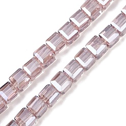 чертополох Гальванизируйте прозрачное стекло бисер нитей, Cude, граненые, гальваническое покрытие, чертополох, 5~6x5.5~6x5.5~6 мм, отверстие : 1.2 мм, около 95~98 шт / нитка, 20.07~20.86 дюйм (51~53 см)